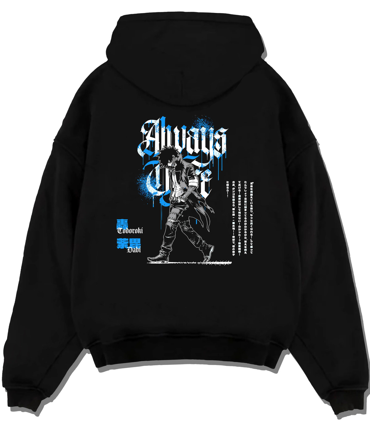 Black hoodie flat back view showing Dabi from My Hero Academia: Toya Todoroki