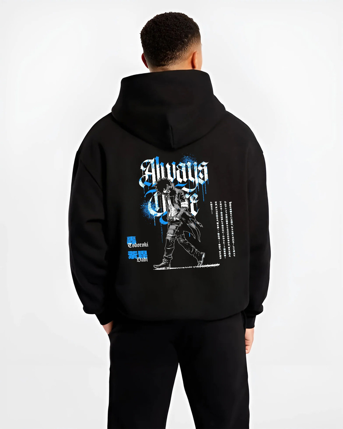 Black hoodie model back view showing Dabi from My Hero Academia: Toya Todoroki