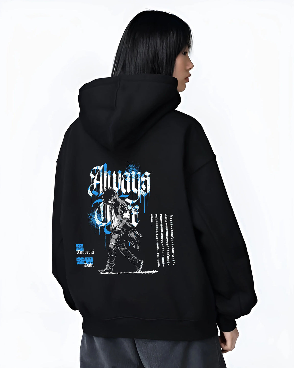 Black hoodie female model back view showing Dabi from My Hero Academia: Toya Todoroki