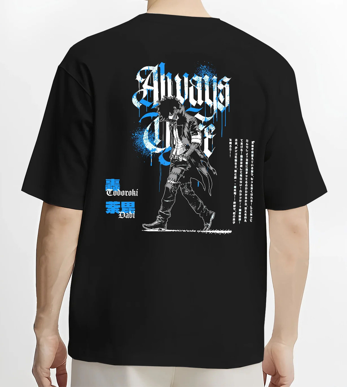 Black T-shirt model back view showing Dabi from My Hero Academia: Toya Todoroki
