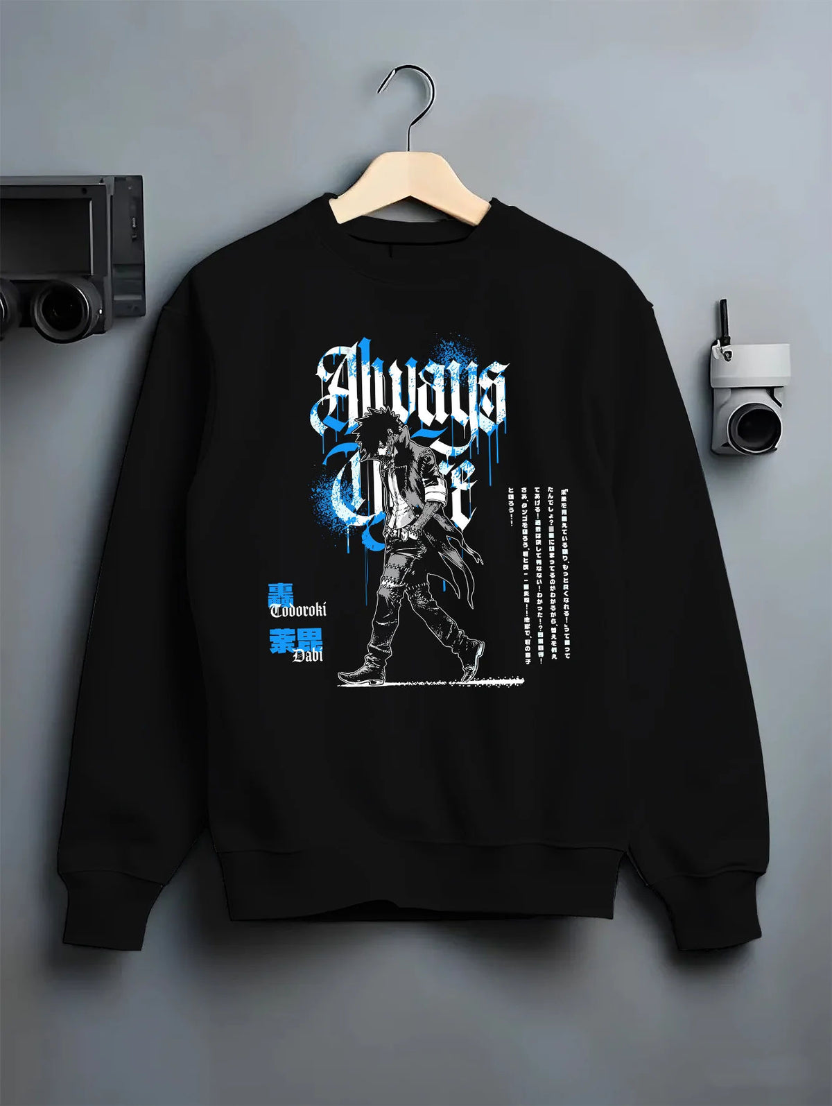 Black crewneck sweatshirt on hanger showing Dabi from My Hero Academia: Toya Todoroki
