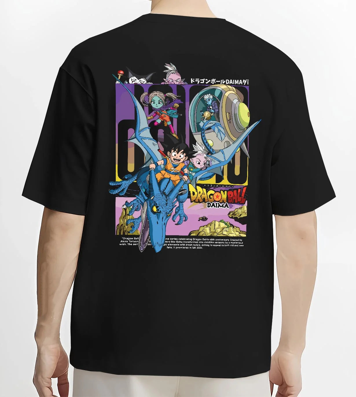 Black T-shirt worn by male model, back view with Dragon Ball Hoodie Daima Anime Retro Poster Scene graphic Goku anime design.