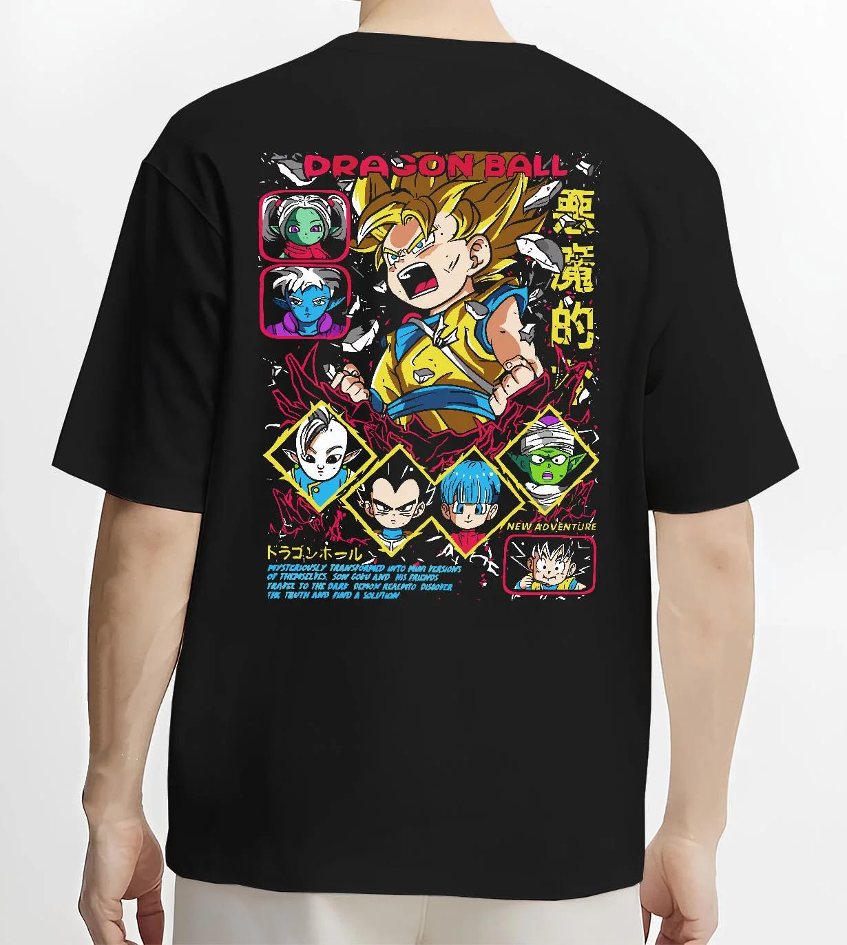 Black T-shirt worn by male model, back view with Vegeta Hoodie Dragon Ball Z Saiyan Villain Battle graphic streetwear graphic.