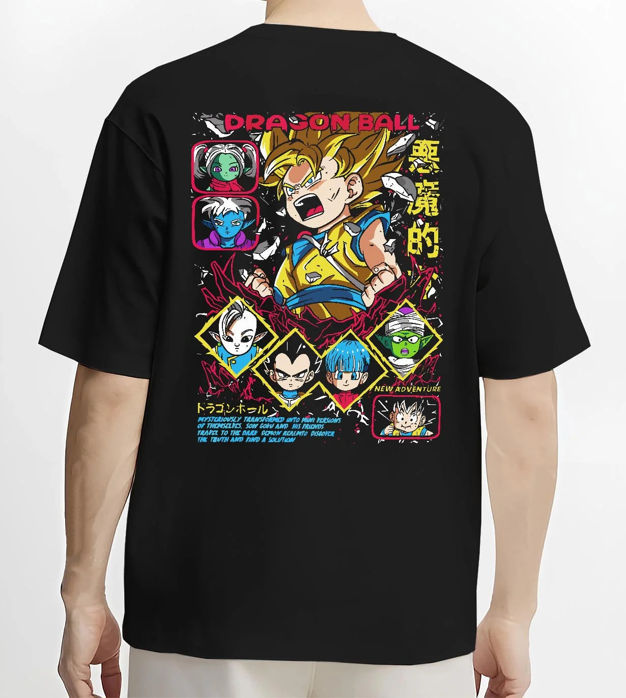 Black T-shirt worn by male model, back view with Vegeta Hoodie Dragon Ball Z Saiyan Villain Battle graphic streetwear graphic.