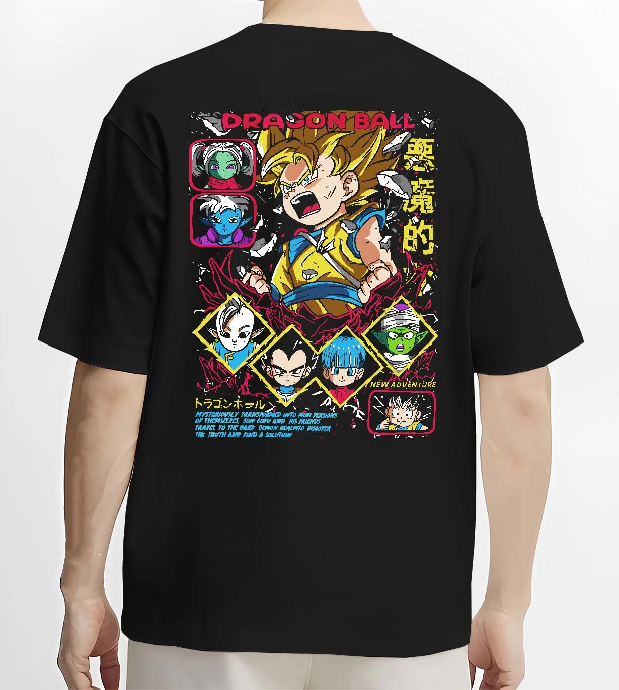 Black T-shirt worn by male model, back view with Vegeta Hoodie Dragon Ball Z Saiyan Villain Battle graphic streetwear graphic.