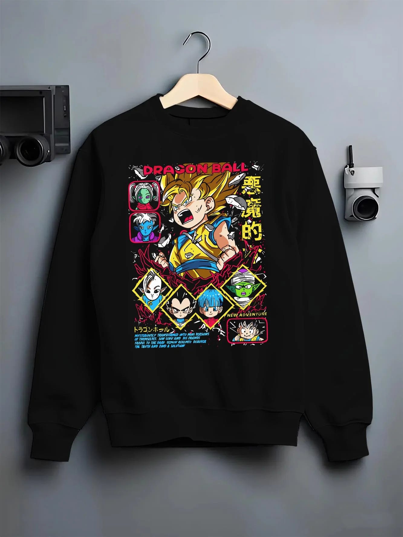Black crewneck sweatshirt on hanger with Vegeta Hoodie Dragon Ball Z Saiyan Villain Battle graphic bold anime graphic.