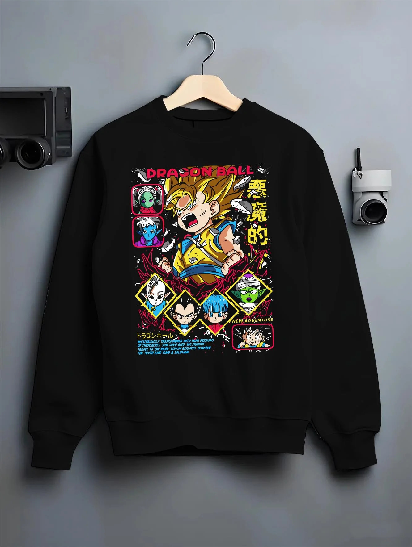 Black crewneck sweatshirt on hanger with Vegeta Hoodie Dragon Ball Z Saiyan Villain Battle graphic bold anime graphic.
