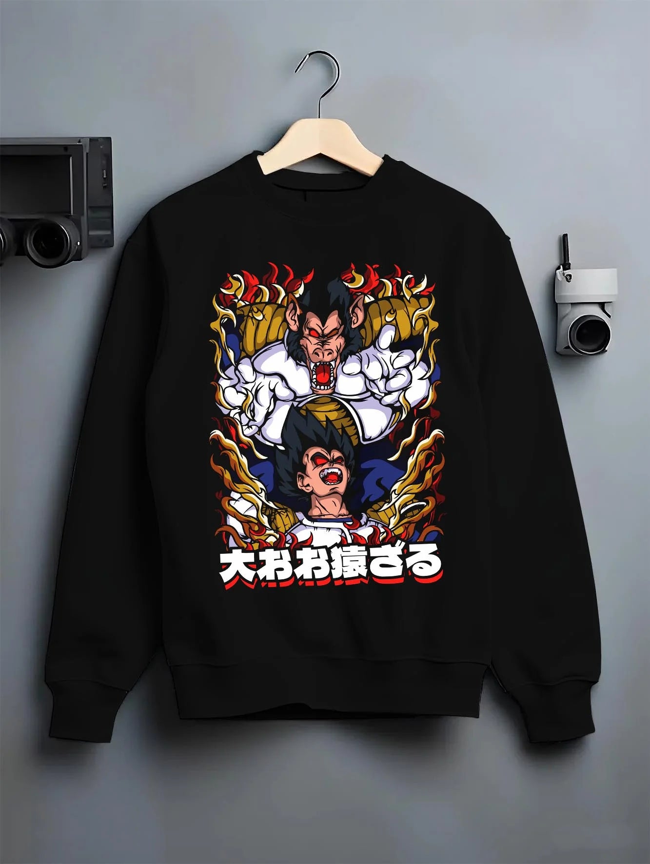 Black crewneck sweatshirt on hanger with Vegeta Hoodie Dragon Ball GT Saiyan Rage Ape Form graphic streetwear graphic.