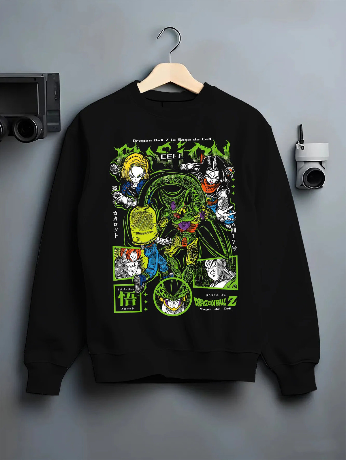 Black crewneck sweatshirt on hanger showing Cell / Dragon Ball Z: Cell Games collage