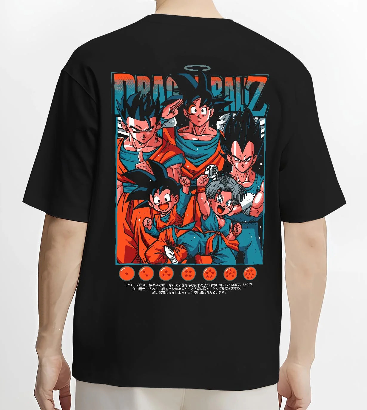 Black T-shirt worn by male model, back view with Dragon Ball Hoodie Z Fighters Team Retro Collage graphic streetwear graphic.