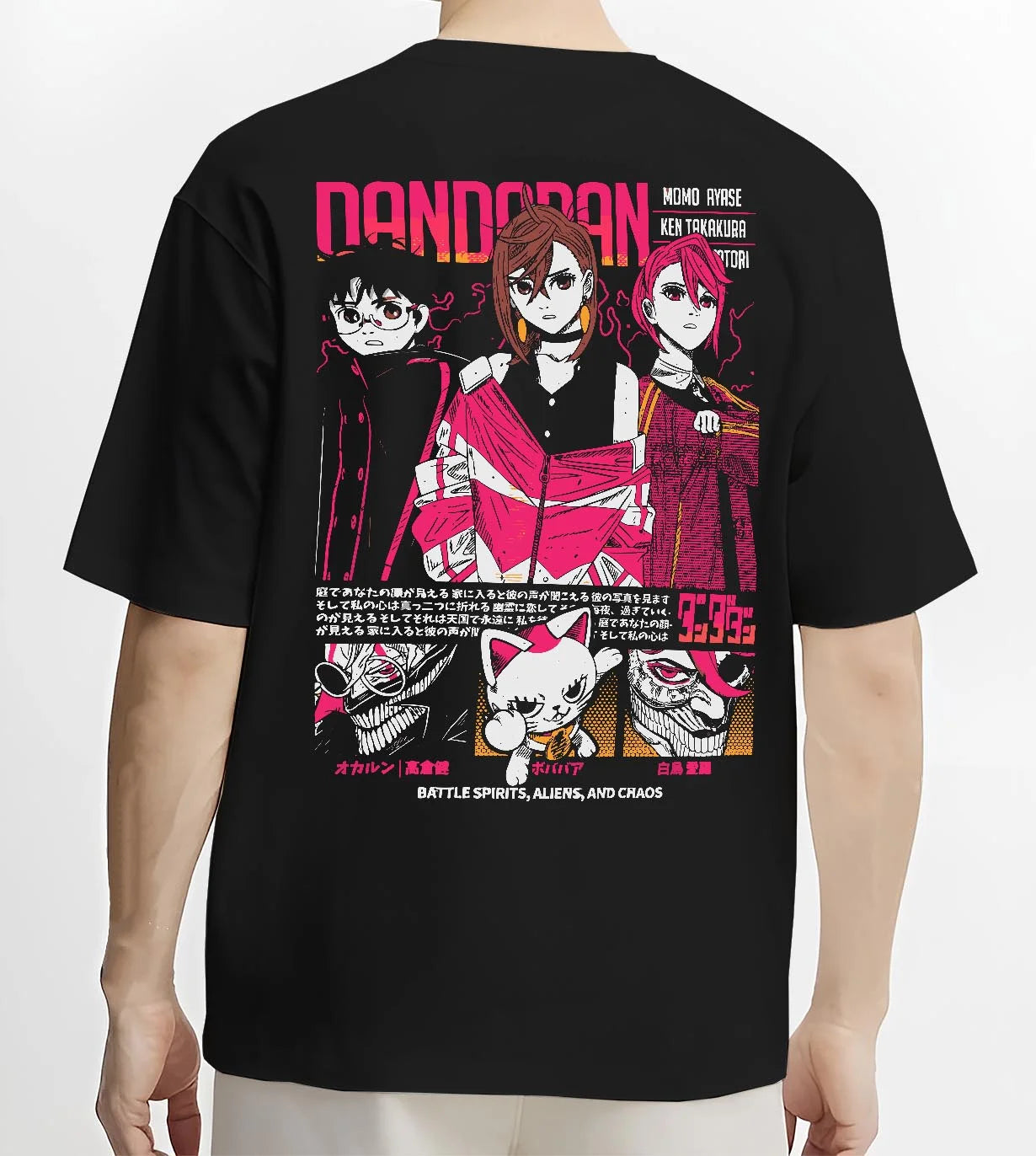 Black T-shirt worn by male model, back view with Dandadan Hoodie Paranormal Duo Retro Anime Poster graphic bold anime graphic.