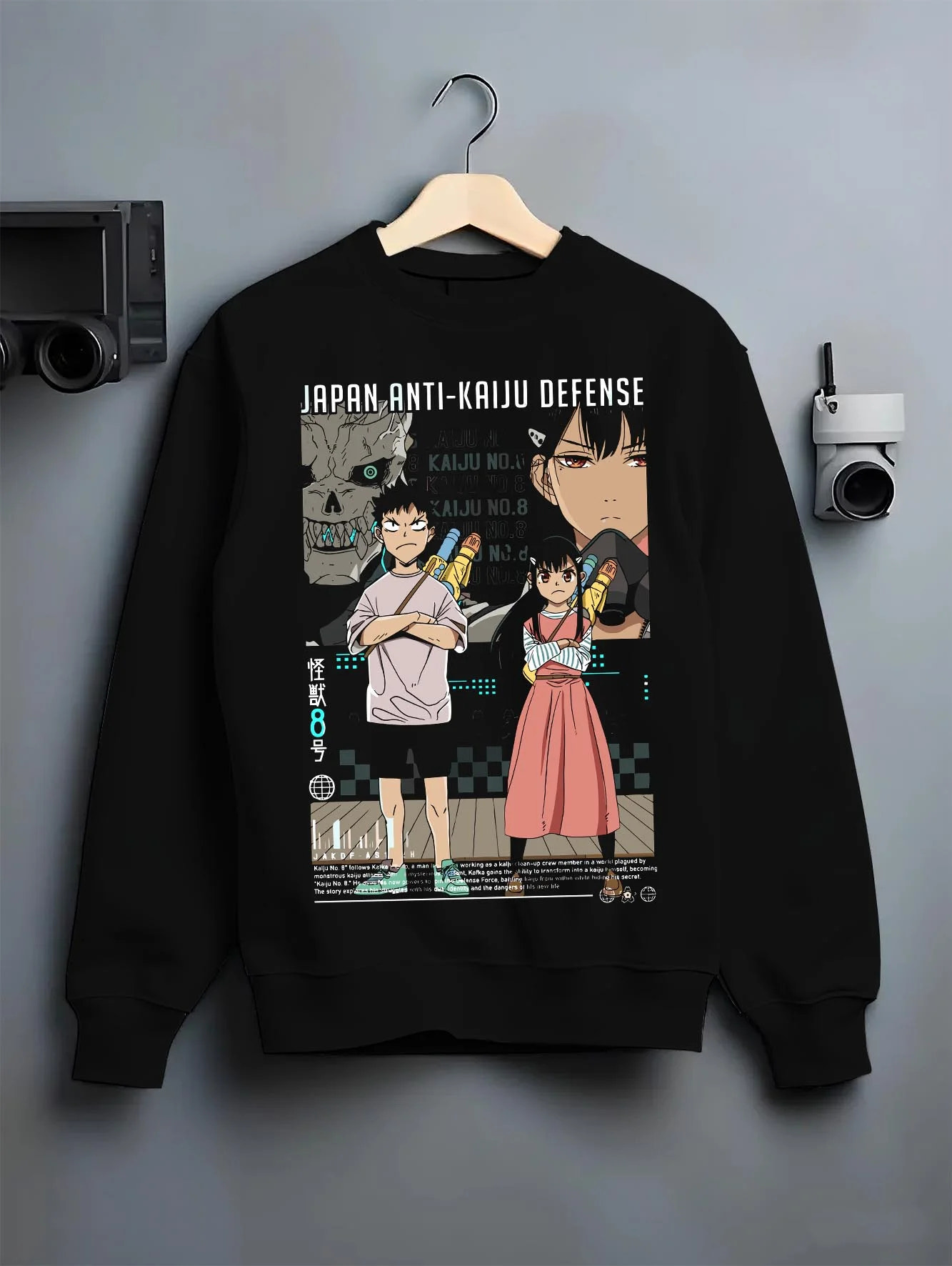 Black crewneck sweatshirt on hanger with Kaiju No. 8 Hoodie Defence Corps Protection Jumper graphic premium wear.