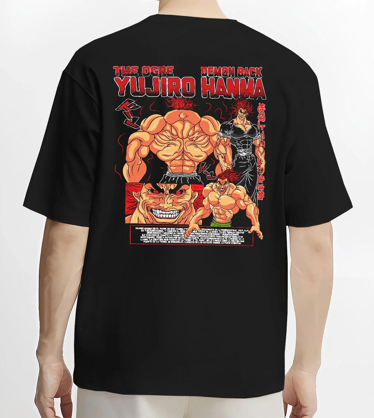 Black T-shirt worn by male model from the back featuring Yujiro Hanma Baki demon back battle artwork.