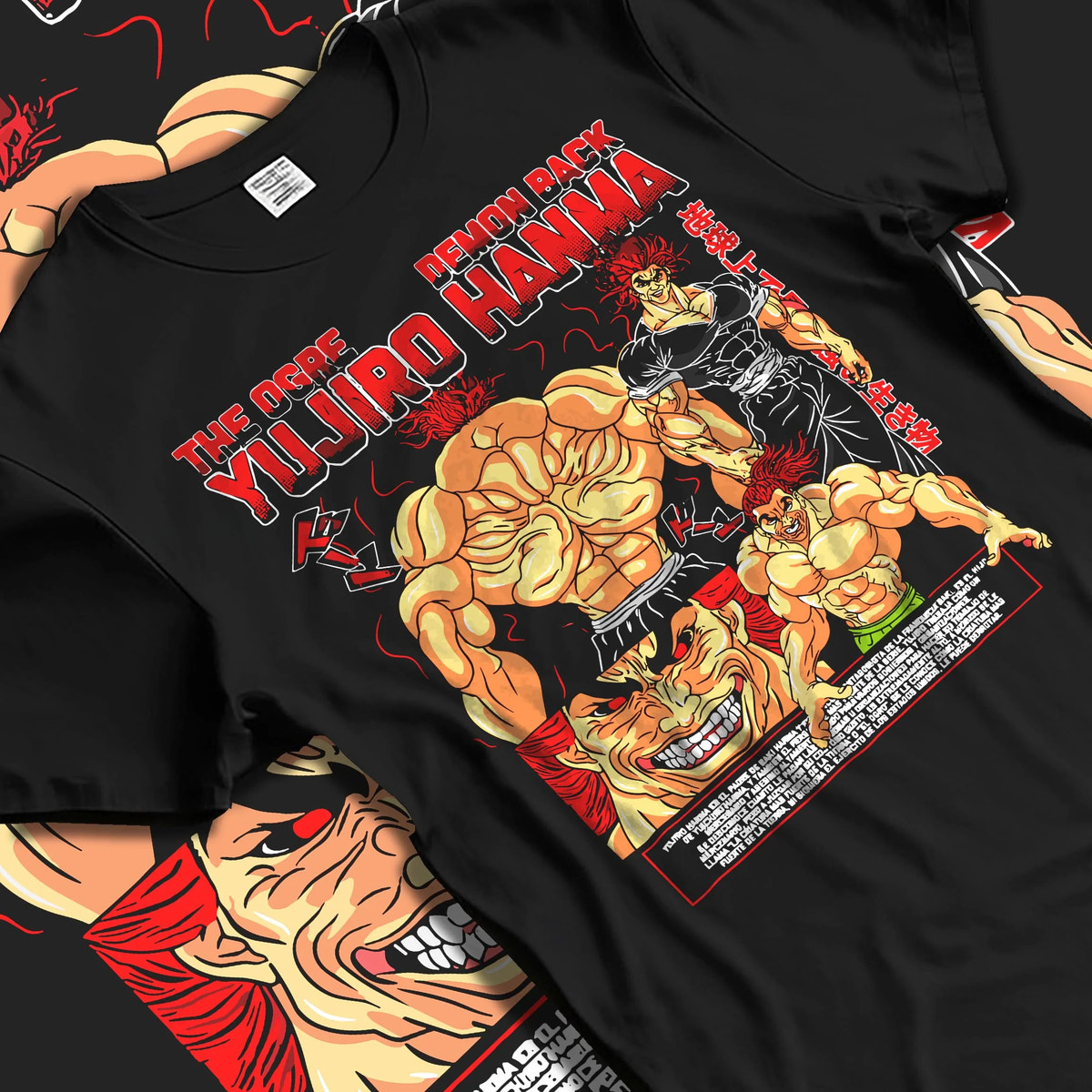 Black T-shirt laid flat with natural folds featuring Yujiro Hanma Baki demon back battle artwork.
