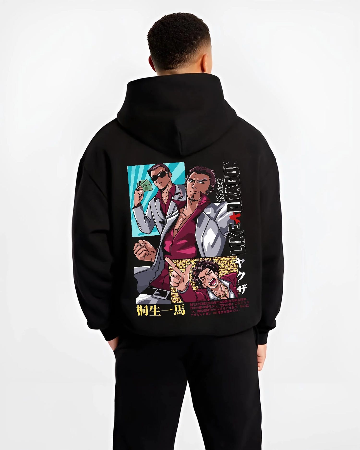 Black hoodie worn by male model, back view with Yakuza Hoodie Kazuma Kiryu Majima Goro Jumper graphic streetwear graphic.