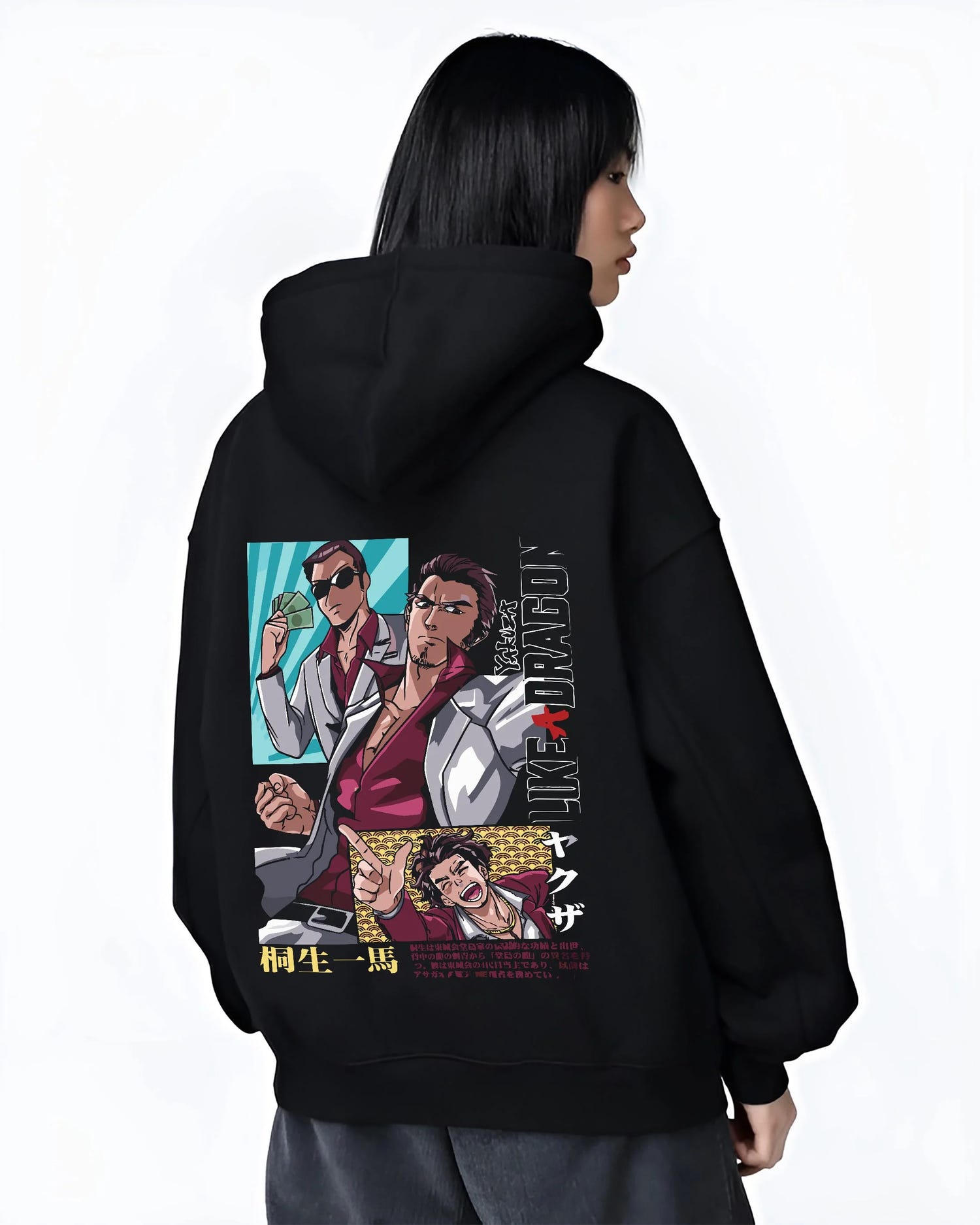 Black hoodie worn by female model, back view with Yakuza Hoodie Kazuma Kiryu Majima Goro Jumper graphic bold anime graphic.