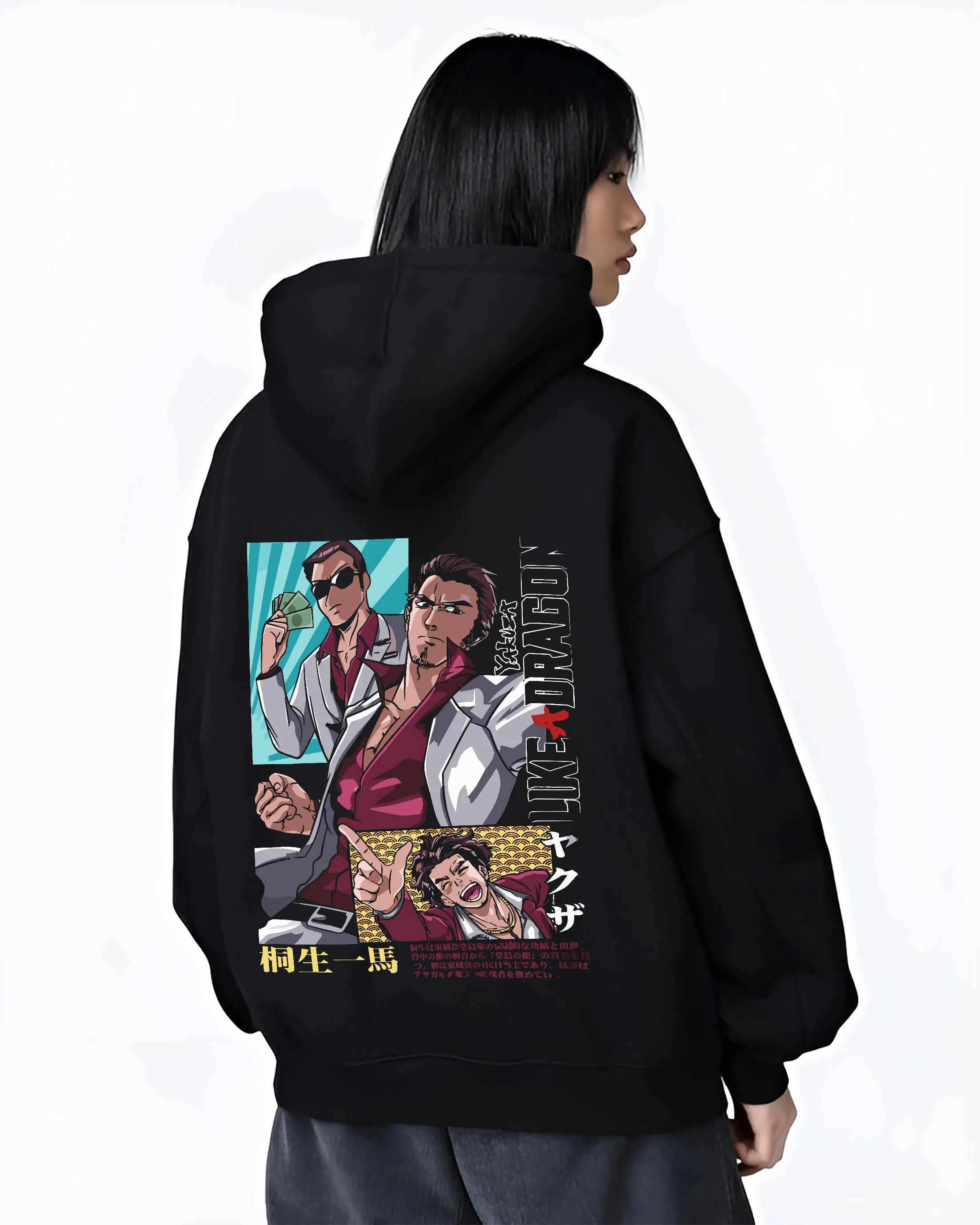 Black hoodie worn by female model, back view with Yakuza Hoodie Kazuma Kiryu Majima Goro Jumper graphic bold anime graphic.