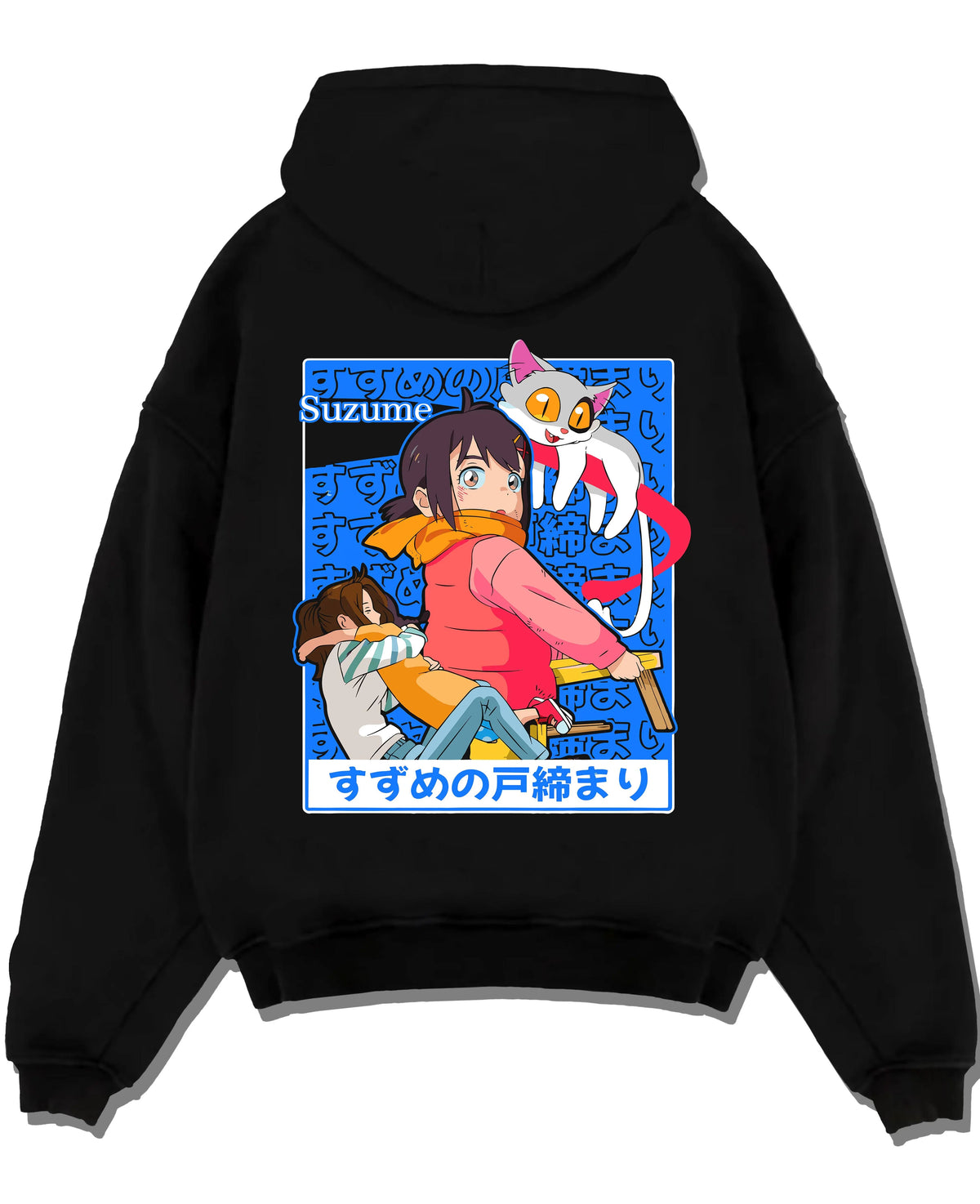 Black hoodie laid flat featuring Suzume sky door fantasy artwork.