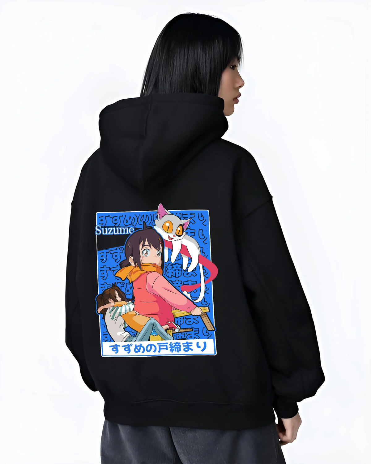 Black hoodie worn by female model from the back featuring Suzume sky door fantasy artwork.