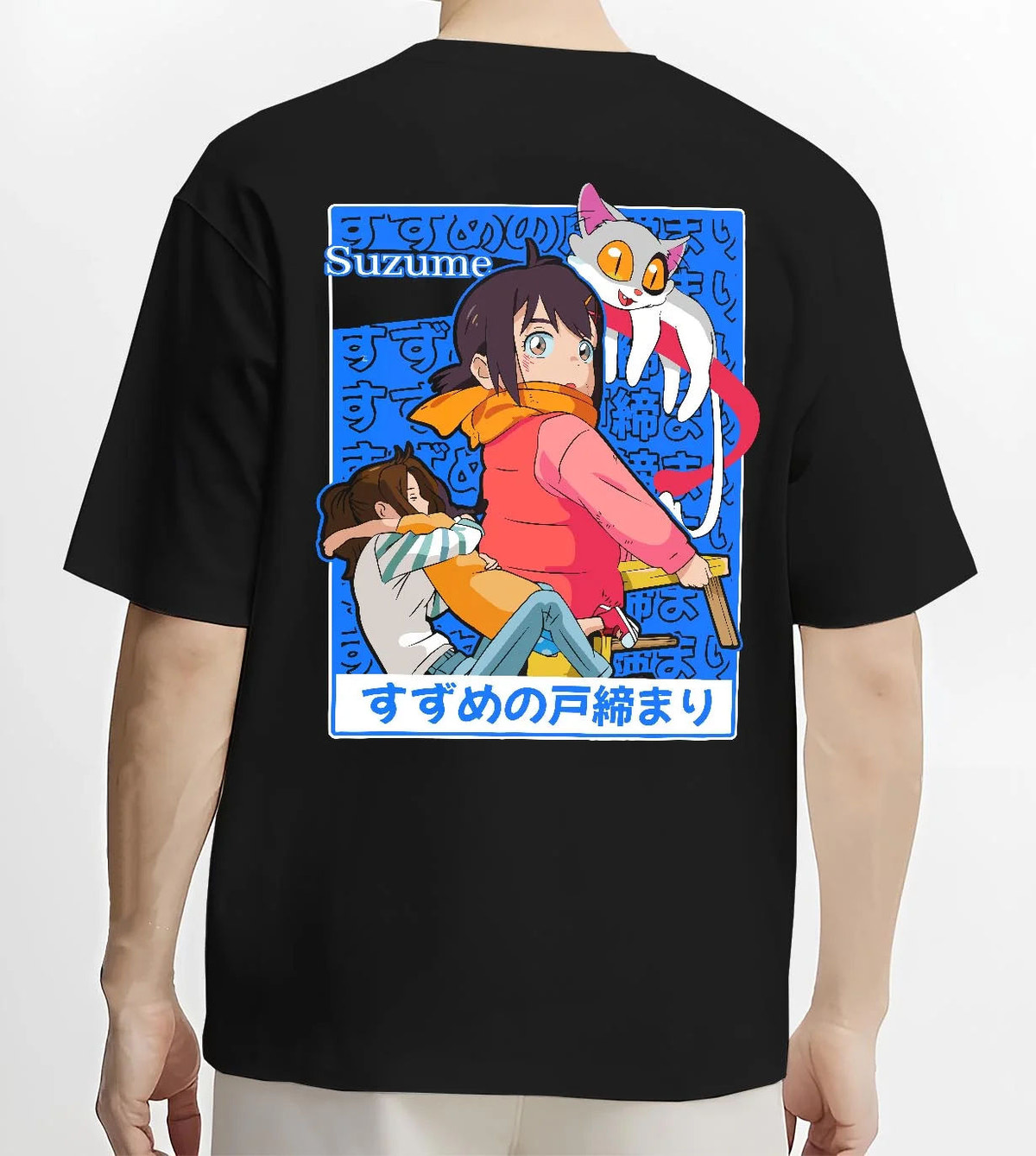 Black T-shirt worn by male model from the back featuring Suzume sky door fantasy artwork.