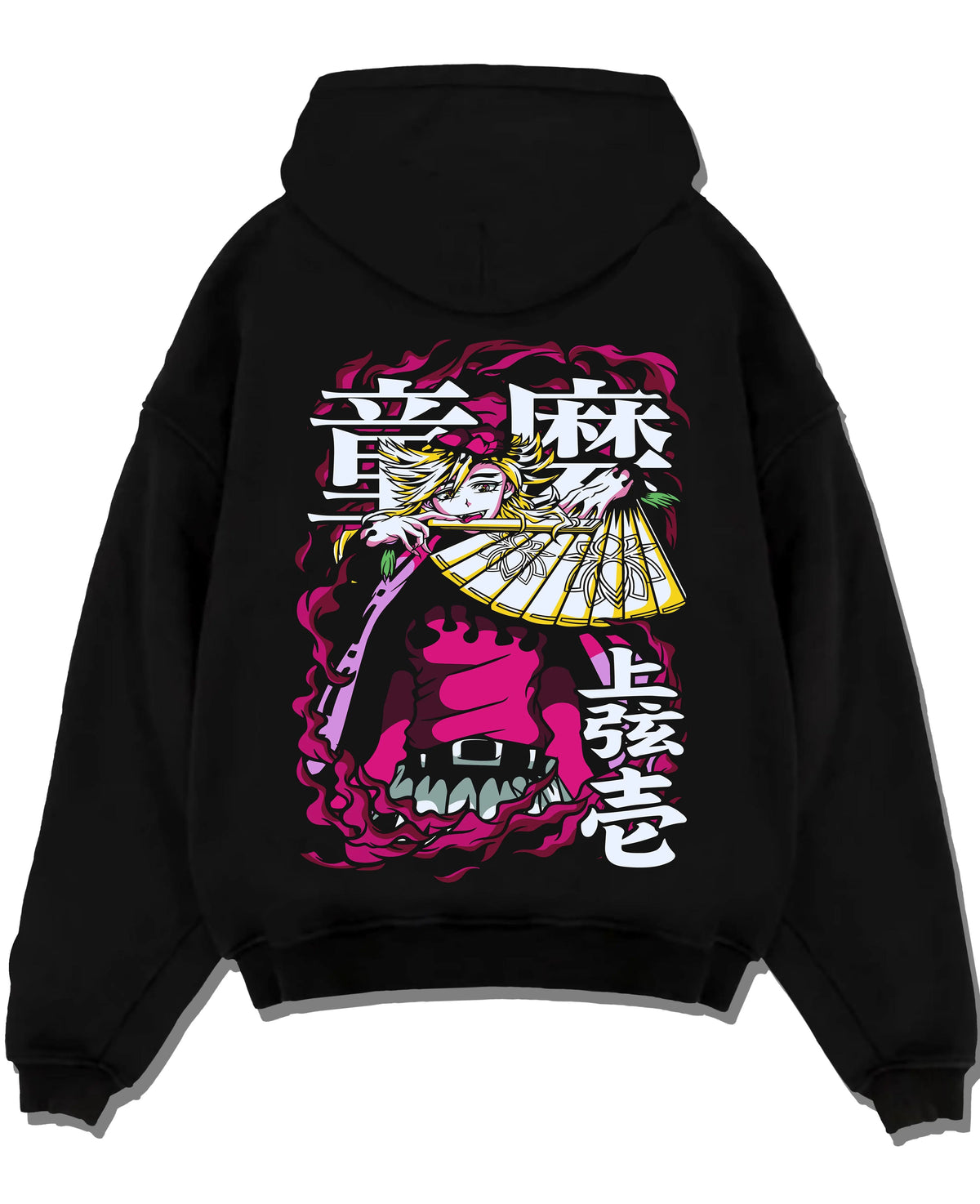 Black hoodie flat back view showing Douma from Demon Slayer: Doma