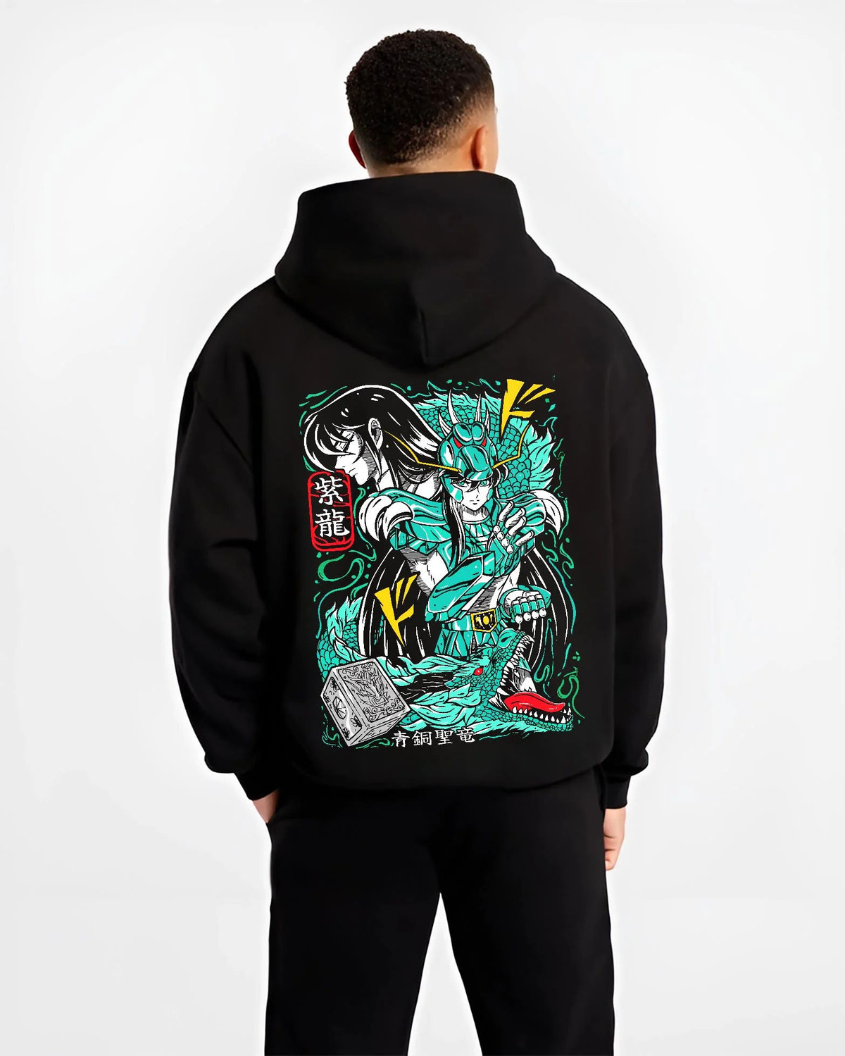 Black hoodie worn by male model from the back featuring Dragon Shiryu Saint Seiya dragon shield artwork.
