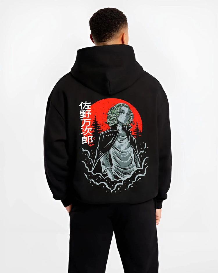 Black hoodie worn by male model, back view with Tokyo Revengers Hoodie Manjiro Sano Heroic Jumper graphic bold anime graphic.