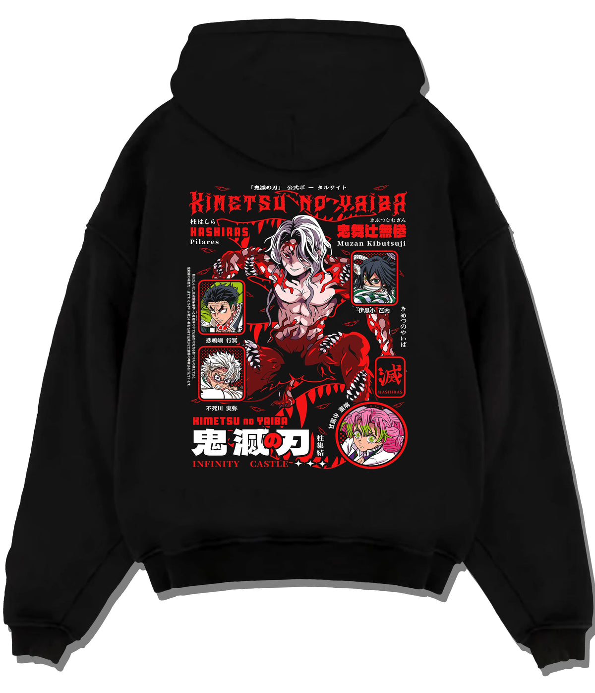 Black hoodie flat back view showing Demon Slayer: Infinity Castle ensemble