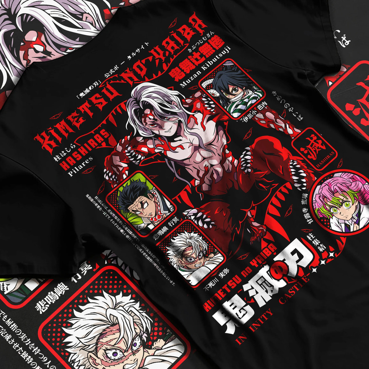 Black T-shirt flat back view showing Demon Slayer: Infinity Castle ensemble