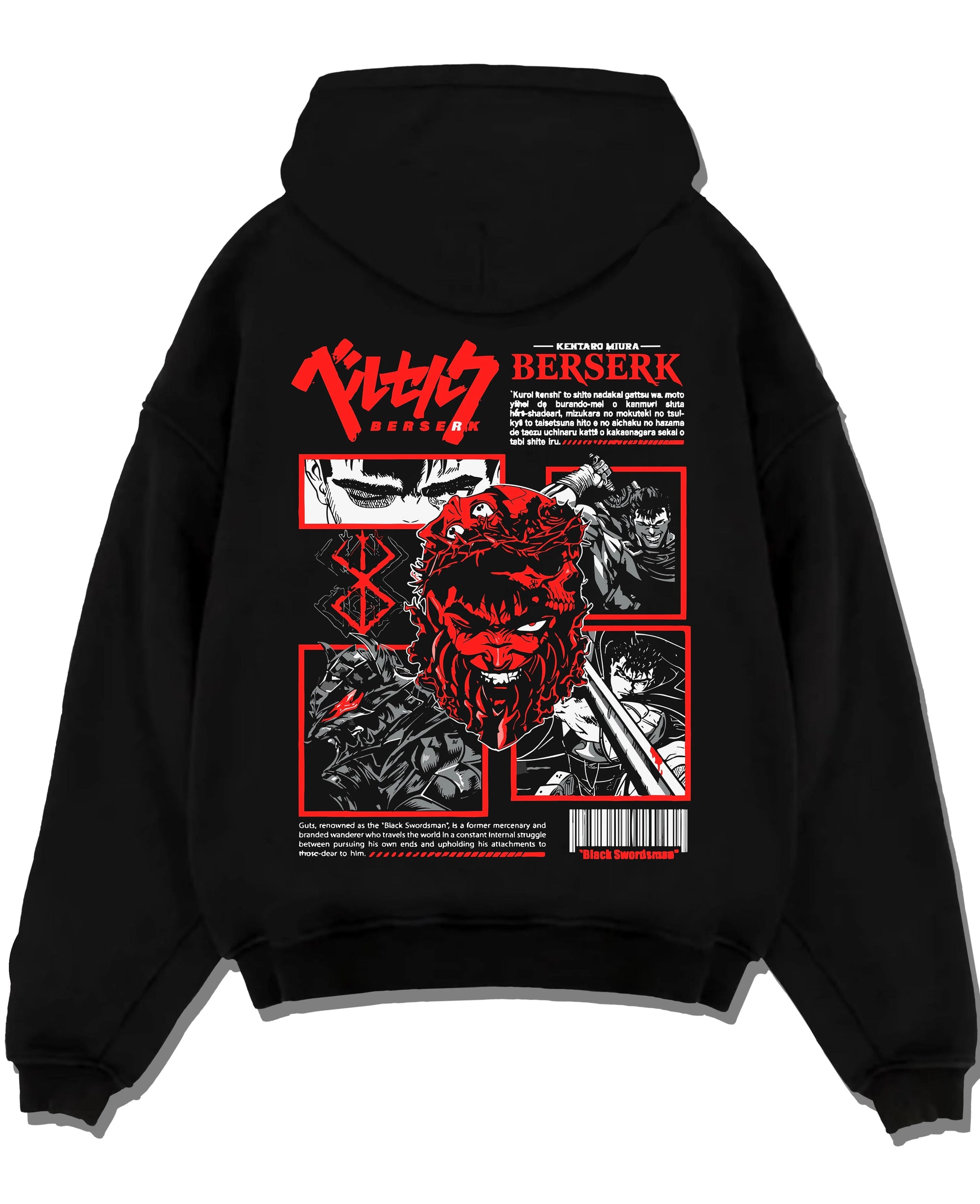 Black pullover hoodie laid flat with Berserk Guts Skull Hoodie Dark Fantasy Retro Anime graphic premium wear.