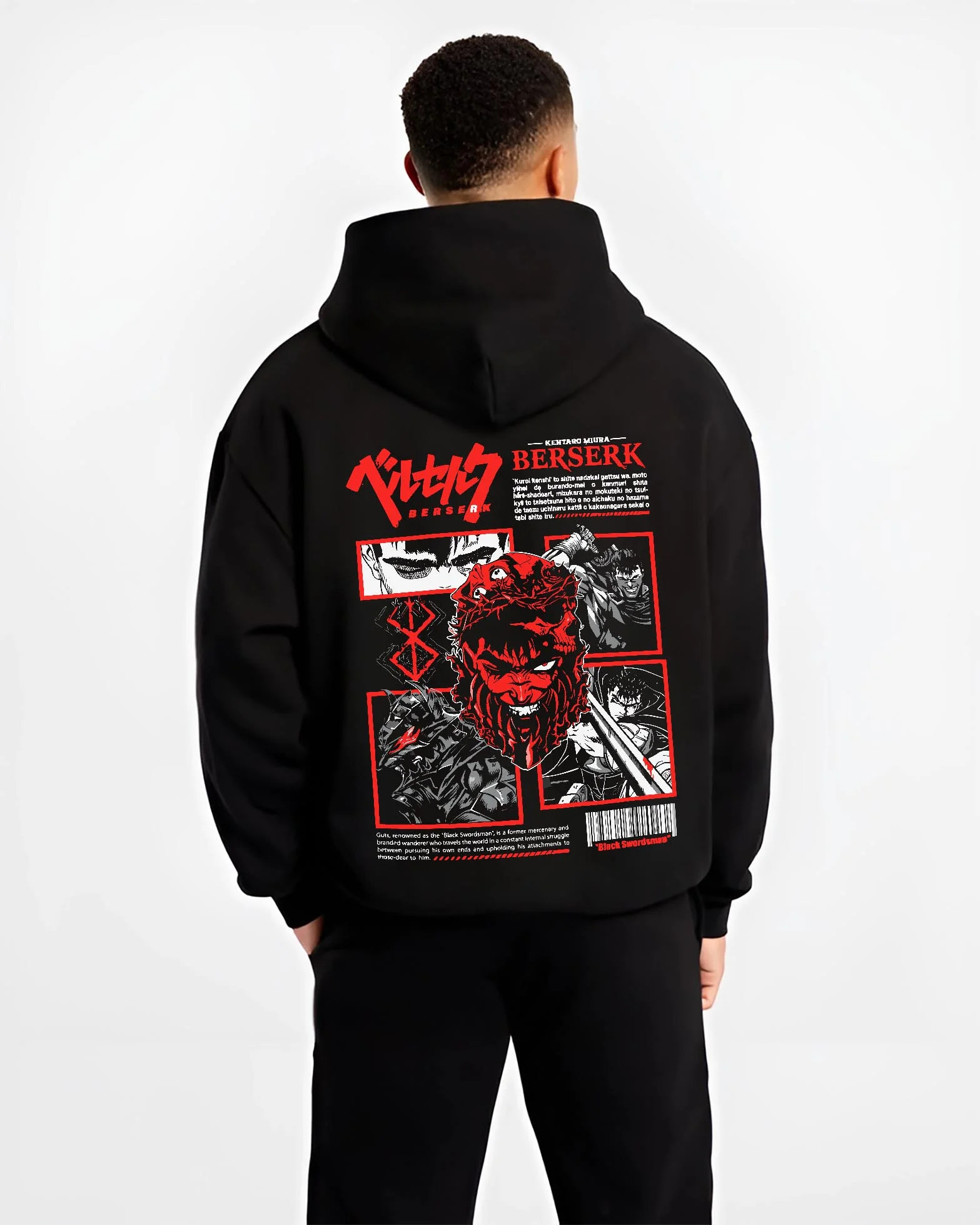 Black hoodie worn by male model, back view with Berserk Guts Skull Hoodie Dark Fantasy Retro Anime graphic Guts themed artwork.