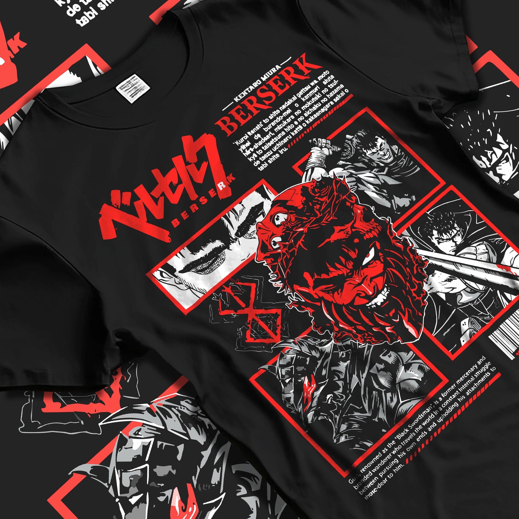 Black T-shirt laid flat with natural folds with Berserk Guts Skull Hoodie Dark Fantasy Retro Anime graphic streetwear graphic.