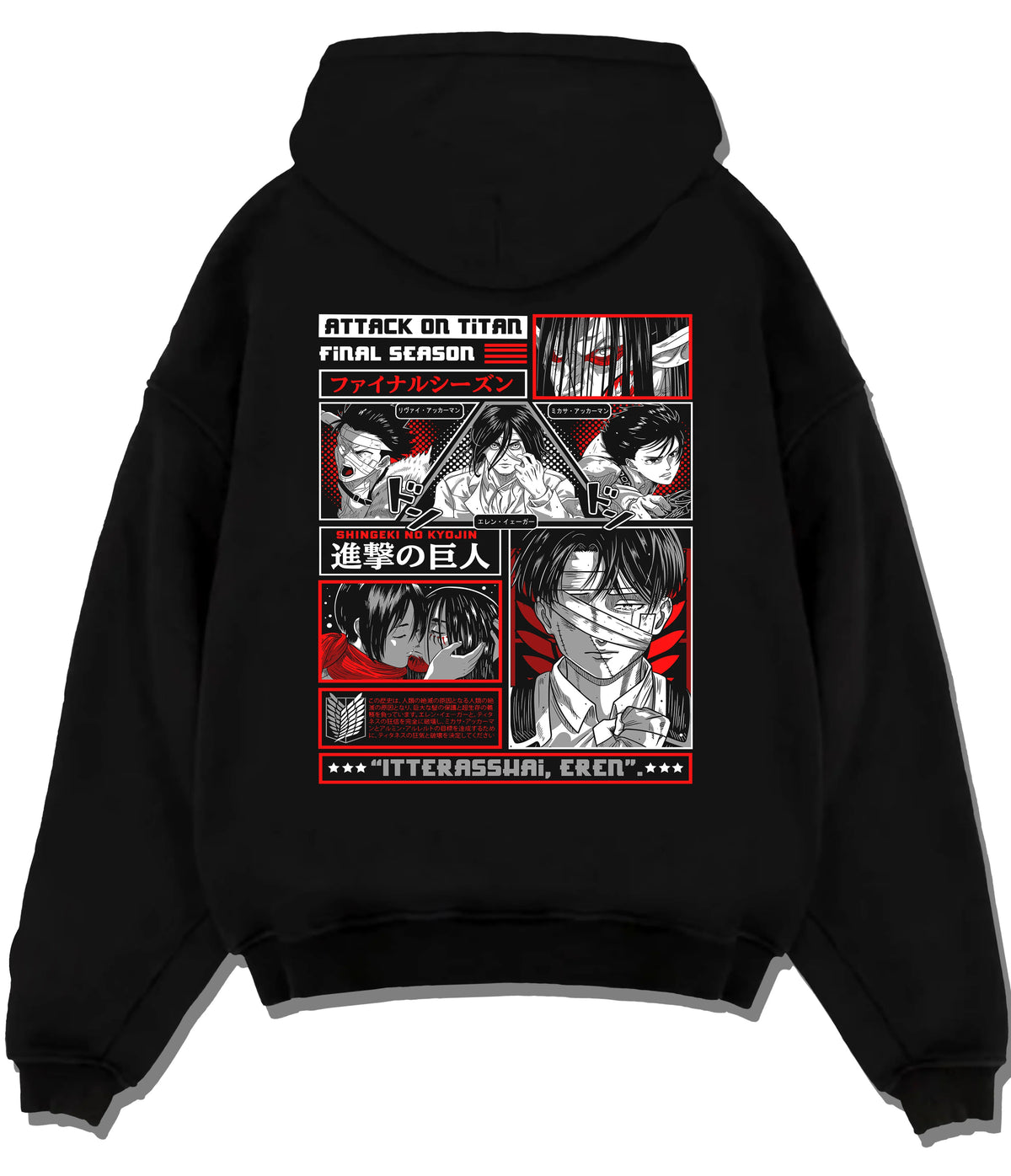 Black hoodie flat back view showing Attack on Titan Final Season: cast manga panel poster