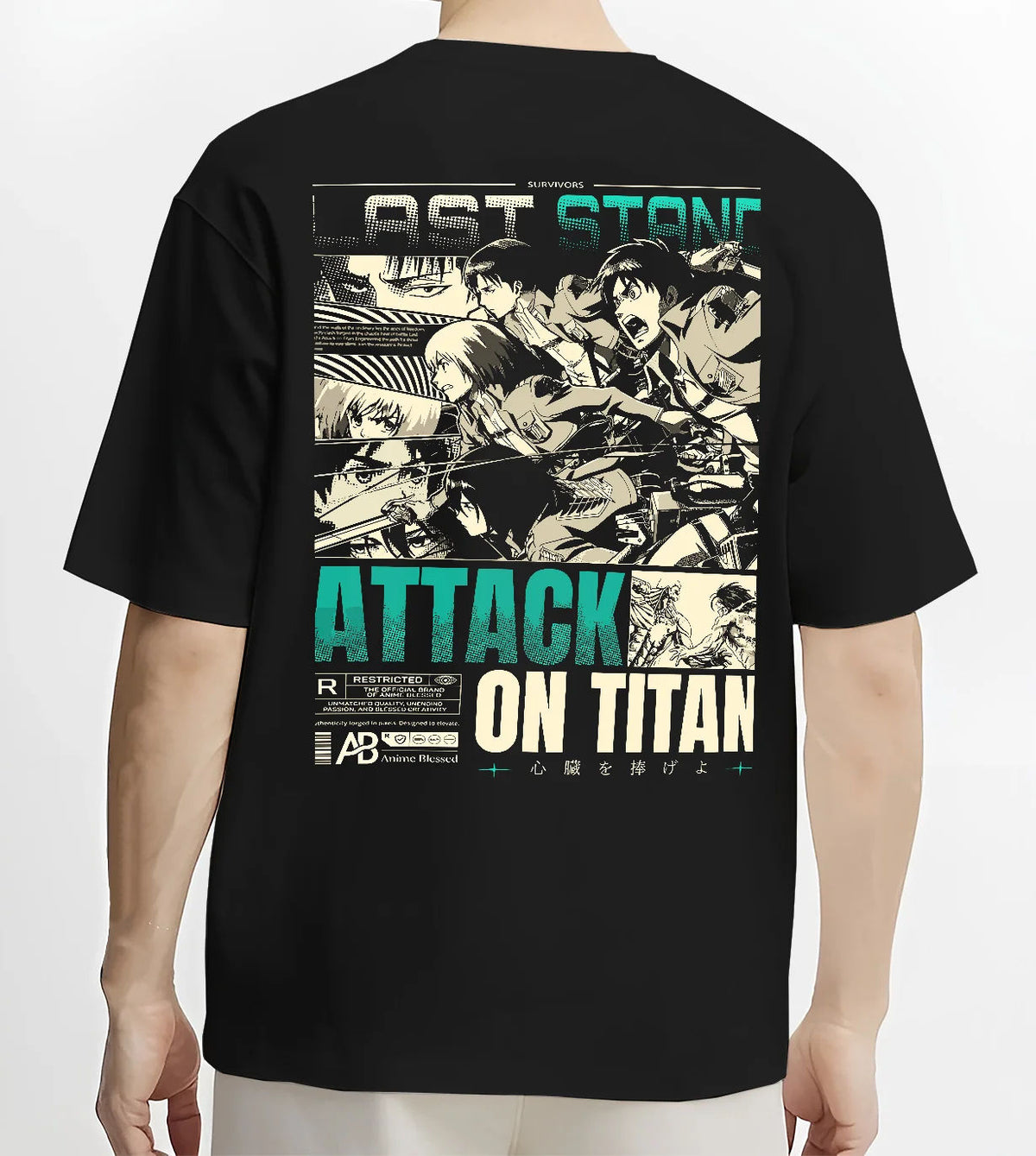 Black T-shirt model back view showing Attack on Titan cast: vintage manga panel montage