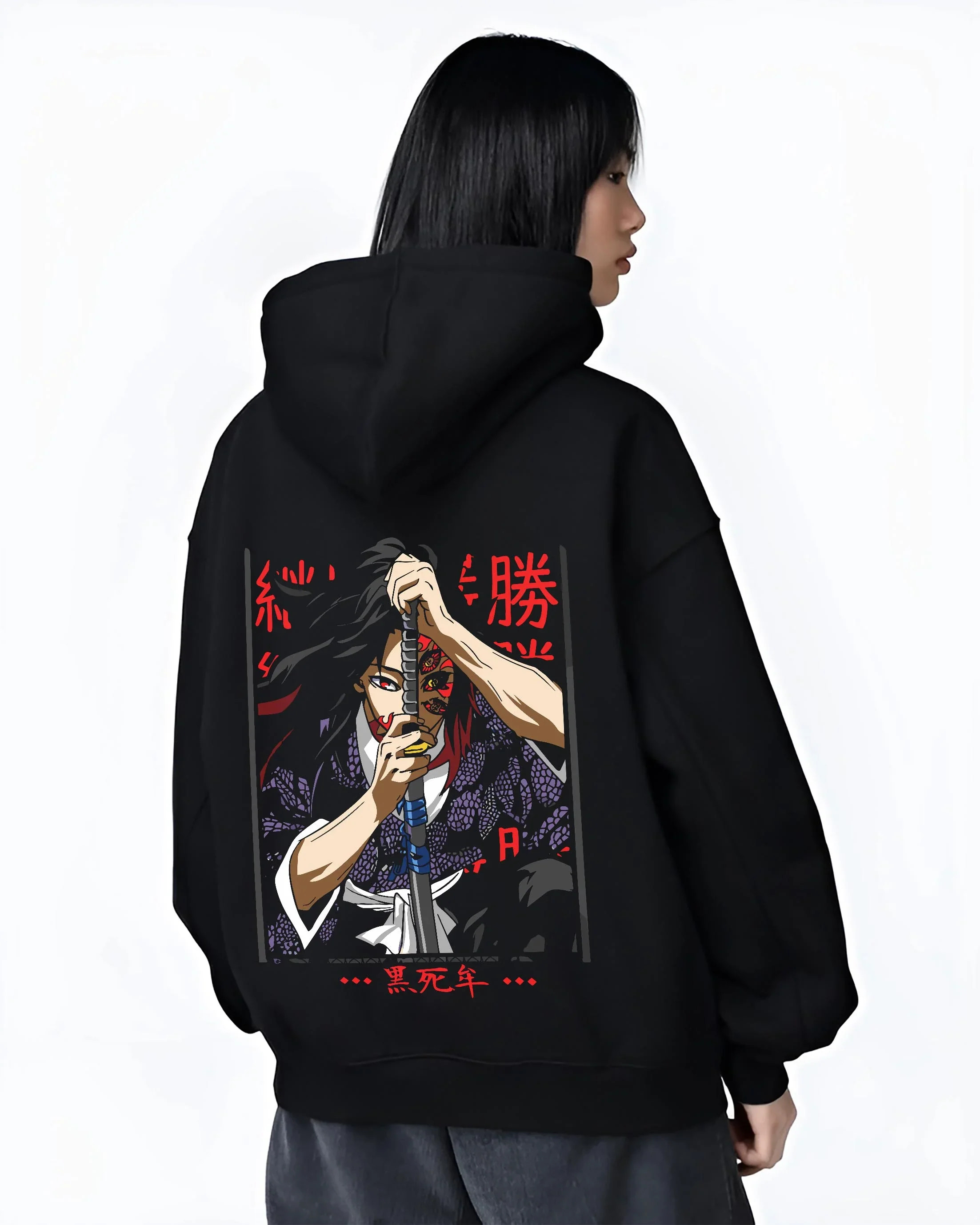 Black hoodie worn by female model, back view with Demon Slayer Hoodie Kokushibo Sword Form Jumper graphic bold anime graphic.