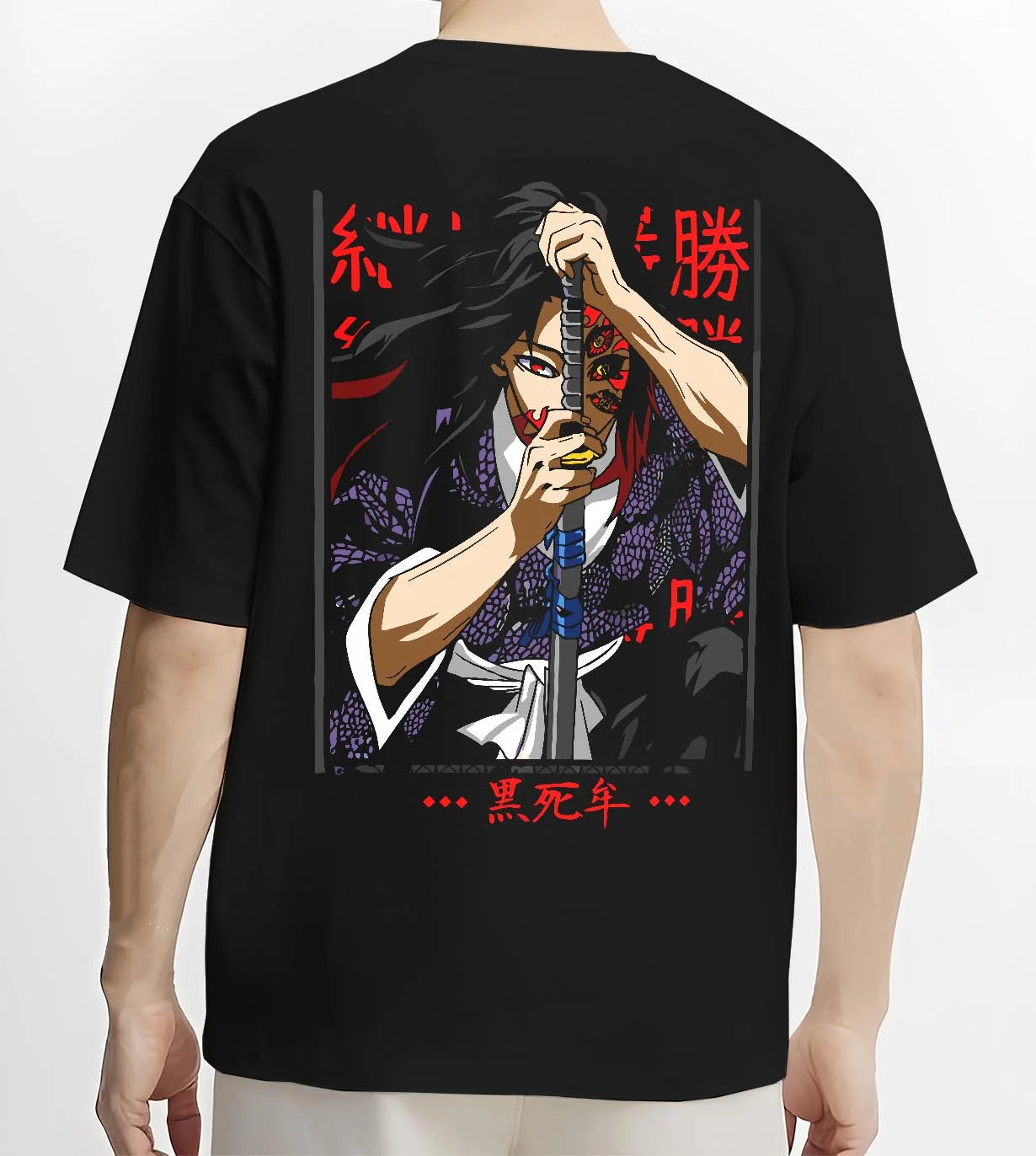 Black T-shirt worn by male model, back view with Demon Slayer Hoodie Kokushibo Sword Form Jumper graphic bold anime graphic.