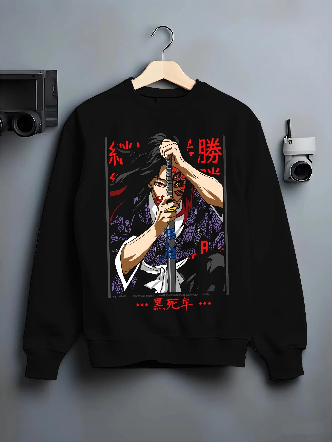 Black crewneck sweatshirt on hanger with Demon Slayer Hoodie Kokushibo Sword Form Jumper graphic streetwear graphic.