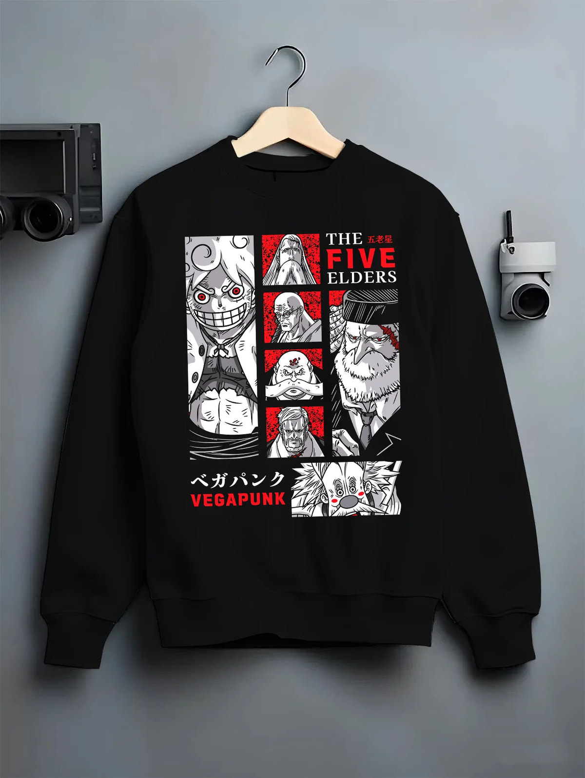 Black crewneck sweatshirt on hanger showing The Five Elders from One Piece: One Piece Gorosei lineup