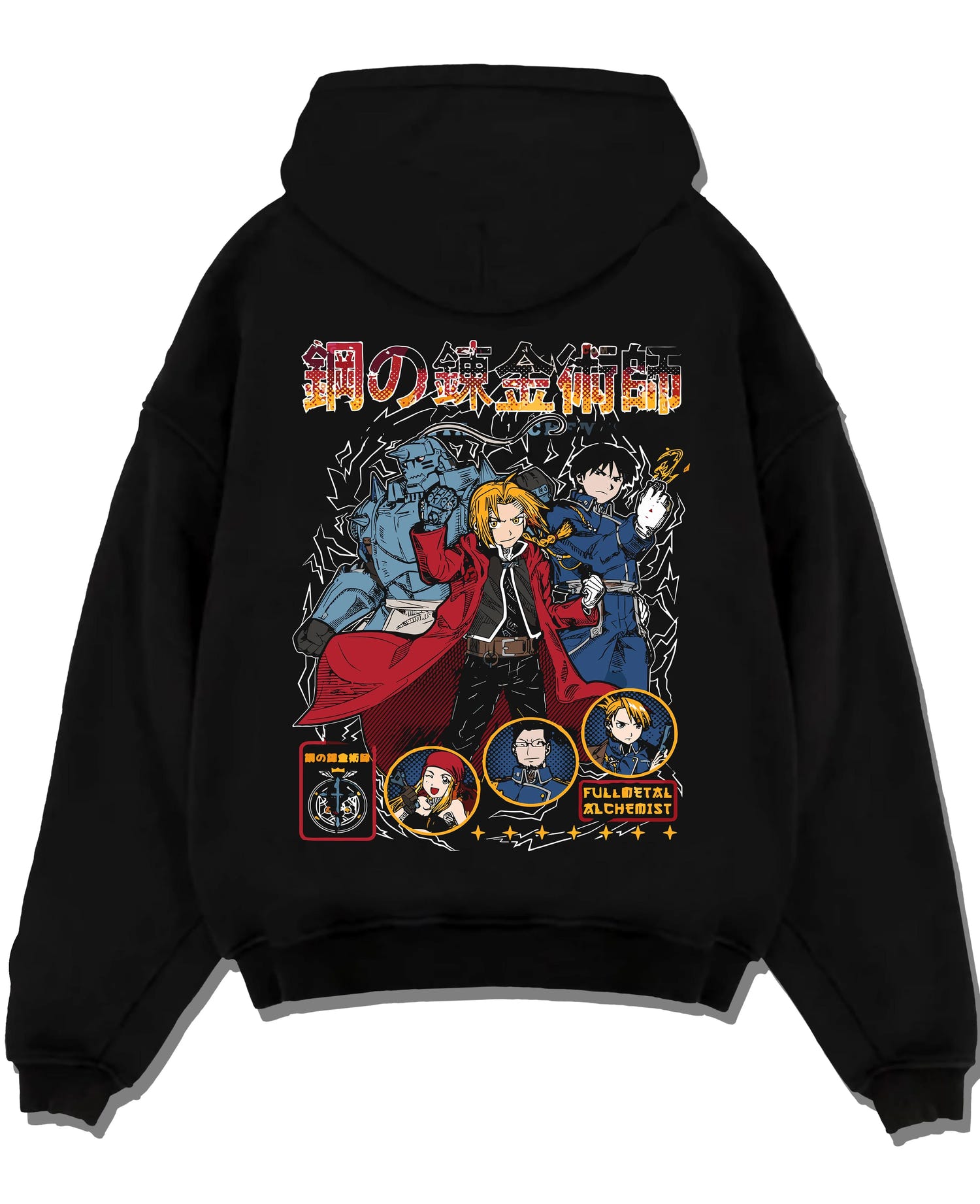 Black pullover hoodie laid flat with Fullmetal Alchemist Hoodie Brotherhood Retro Design graphic bold anime graphic.