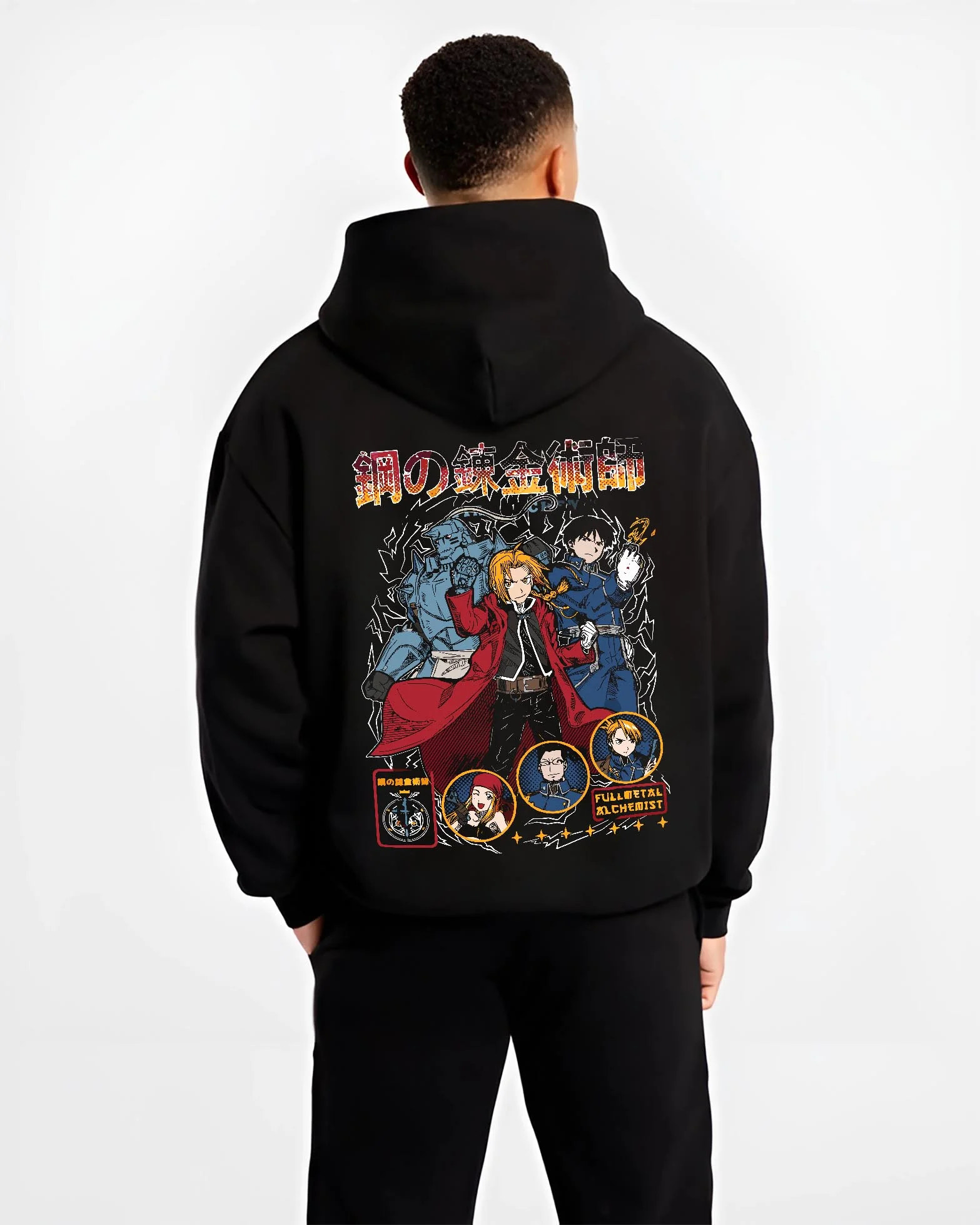 Black hoodie worn by male model, back view with Fullmetal Alchemist Hoodie Brotherhood Retro Design graphic premium wear.