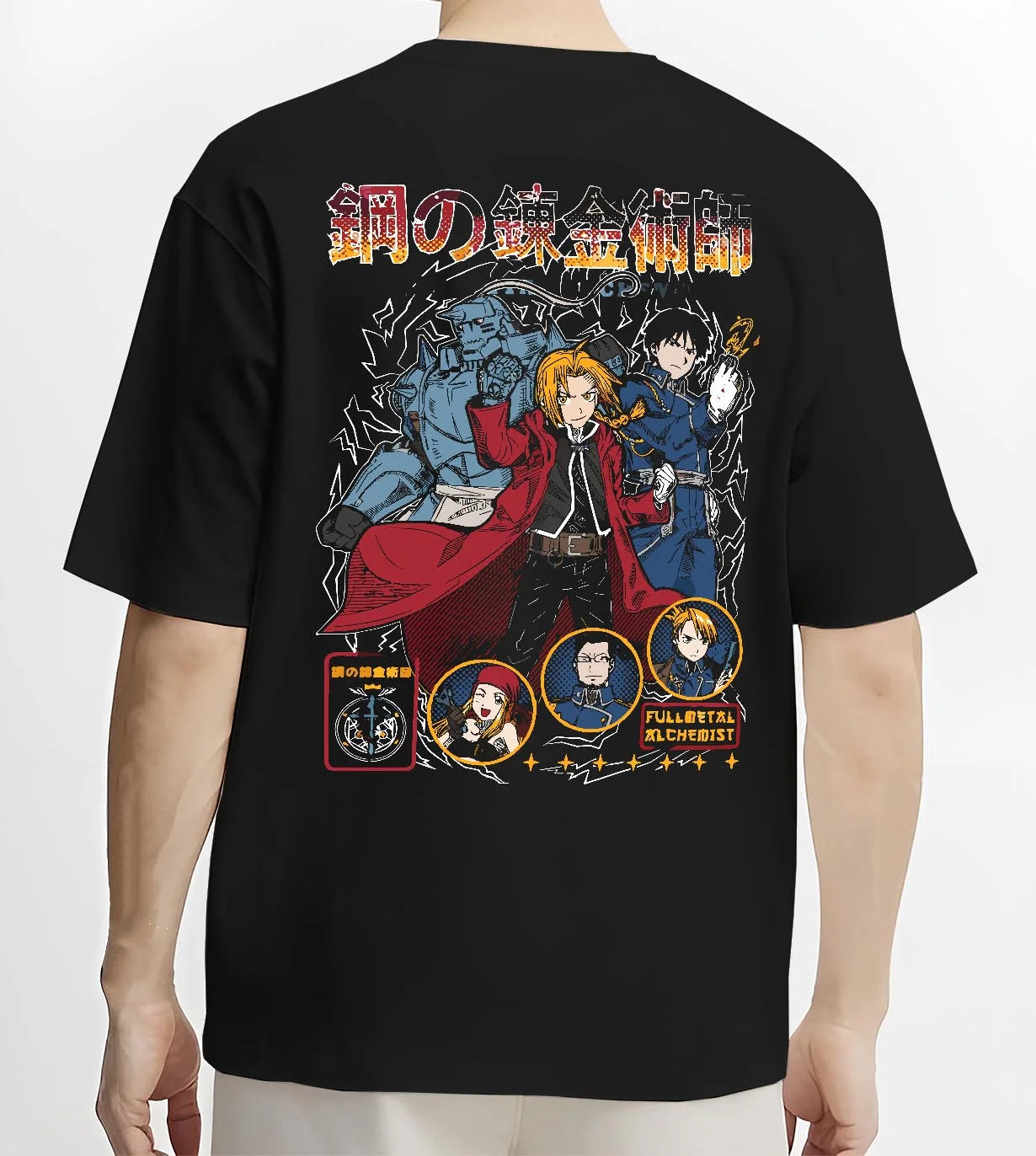Black T-shirt worn by male model, back view with Fullmetal Alchemist Hoodie Brotherhood Retro Design graphic bold anime graphic.