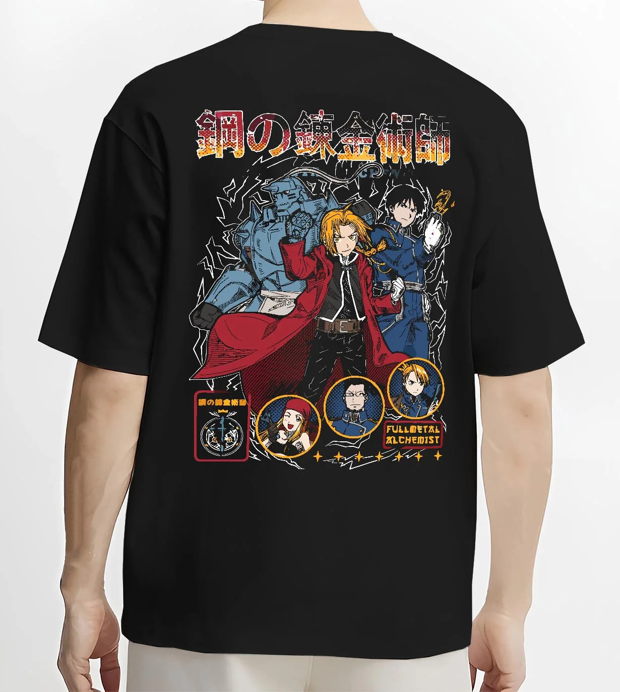 Black T-shirt worn by male model, back view with Fullmetal Alchemist Hoodie Brotherhood Retro Design graphic bold anime graphic.