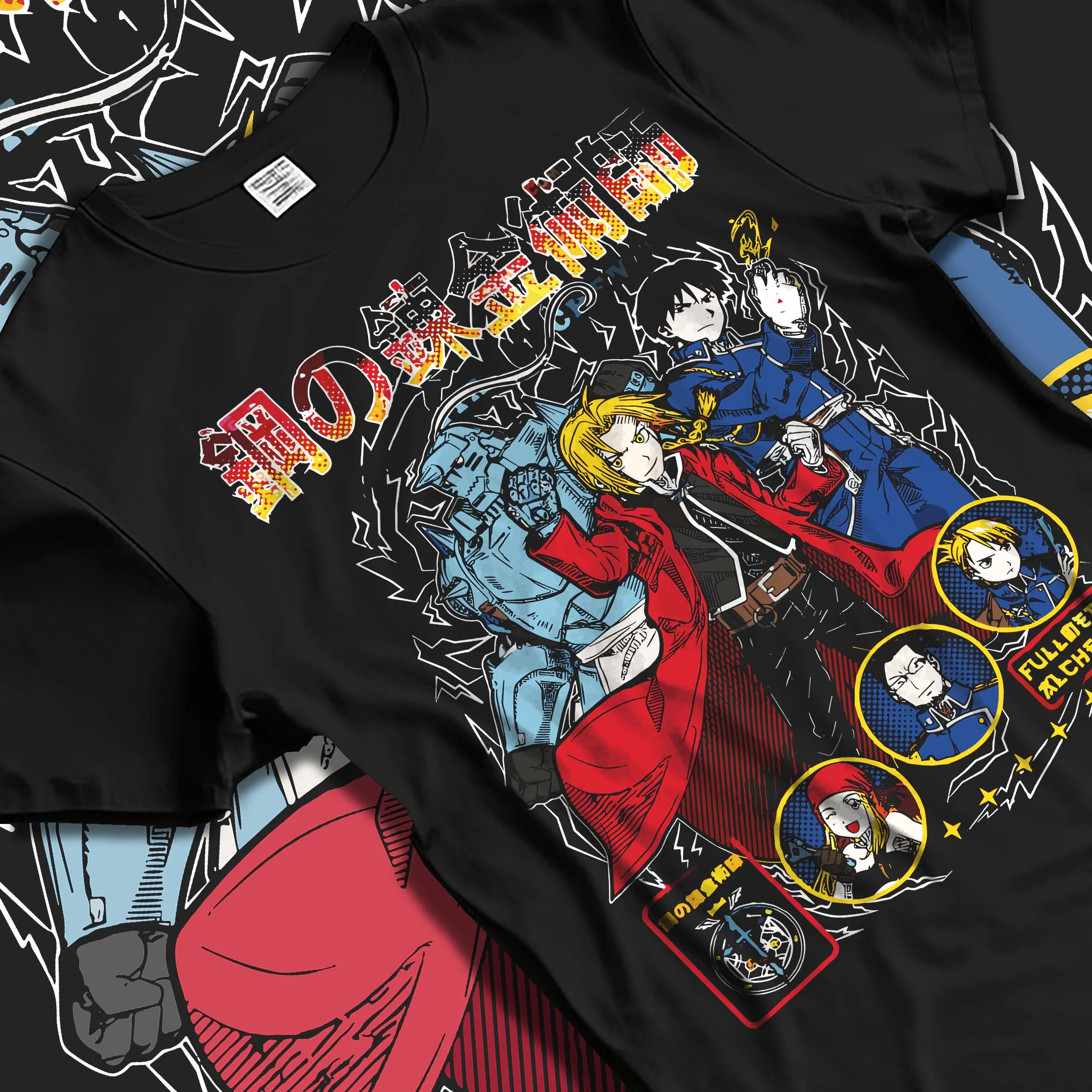 Black T-shirt laid flat with natural folds with Fullmetal Alchemist Hoodie Brotherhood Retro Design graphic premium wear.