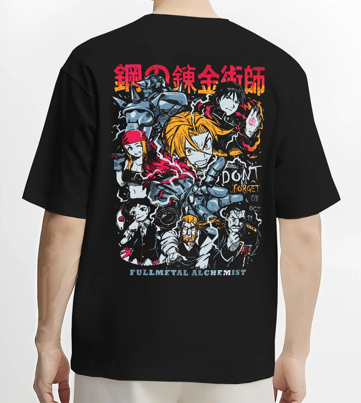 Black T-shirt worn by male model, back view with Edward Elric Hoodie Fullmetal Alchemist Don’t Forget graphic premium wear.