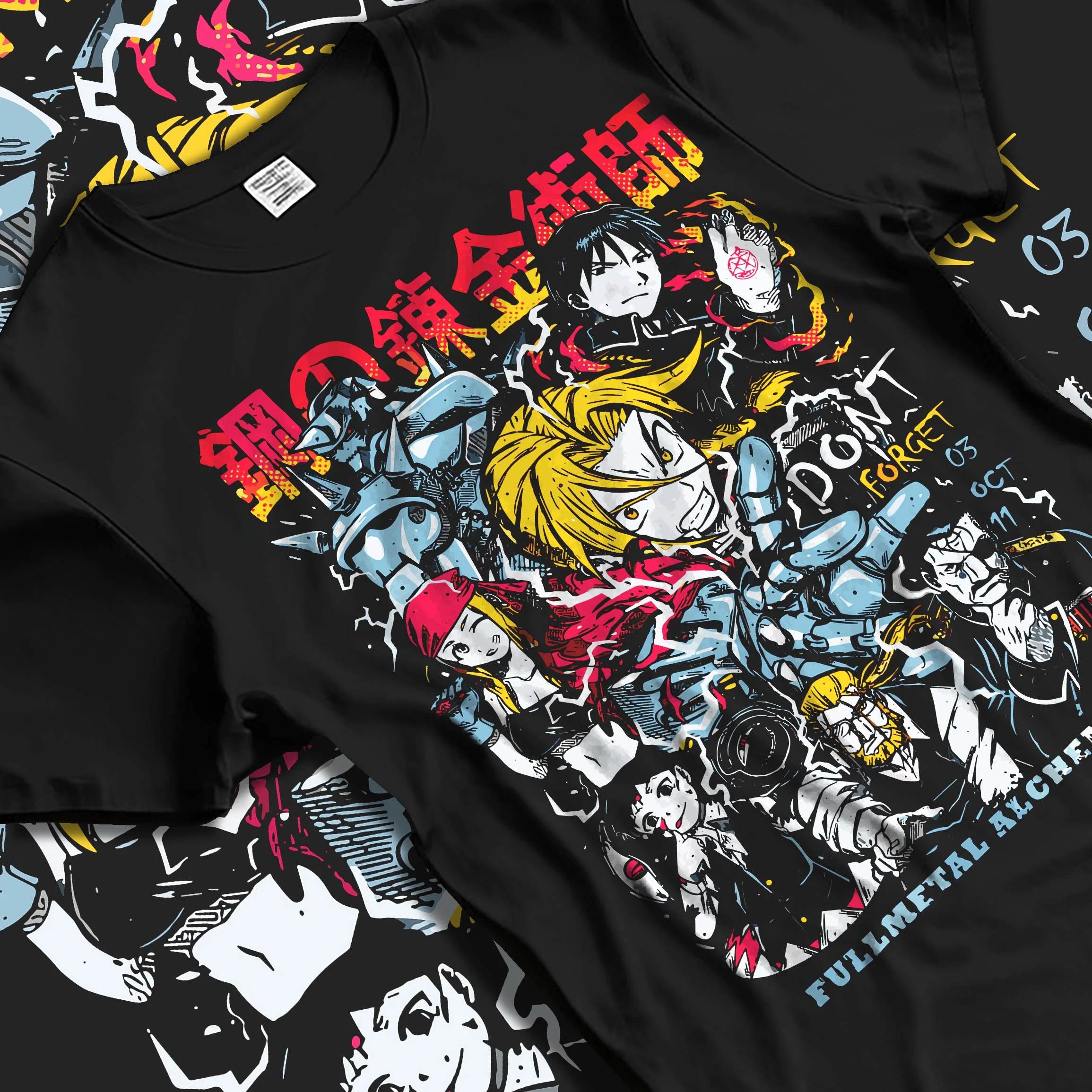 Black T-shirt laid flat with natural folds with Edward Elric Hoodie Fullmetal Alchemist Don’t Forget graphic premium wear.