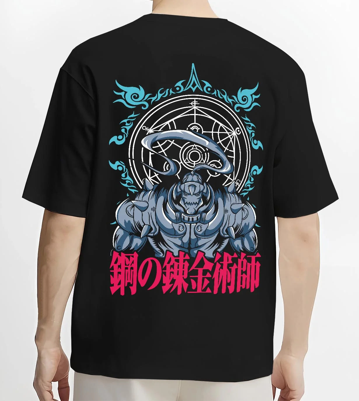 Black T-shirt worn by male model, back view with Edward Elric Hoodie Fullmetal Alchemist Circle Glow graphic bold anime graphic.