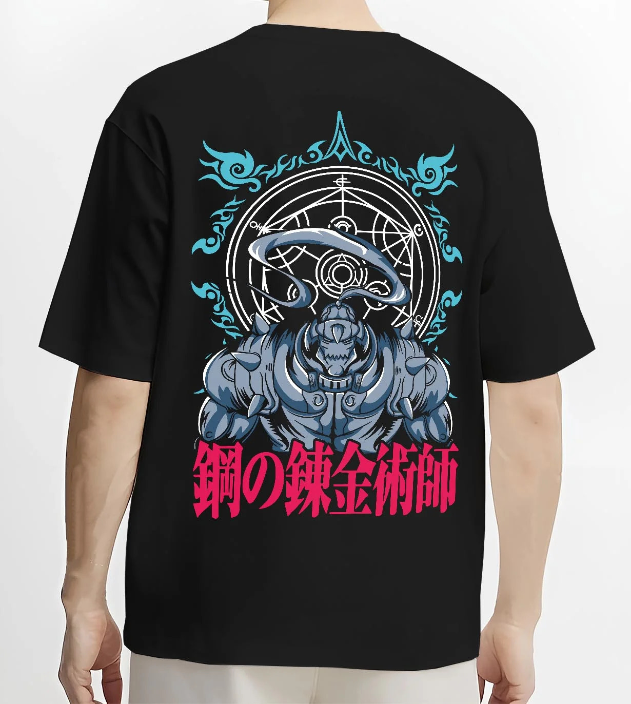 Black T-shirt worn by male model, back view with Edward Elric Hoodie Fullmetal Alchemist Circle Glow graphic bold anime graphic.