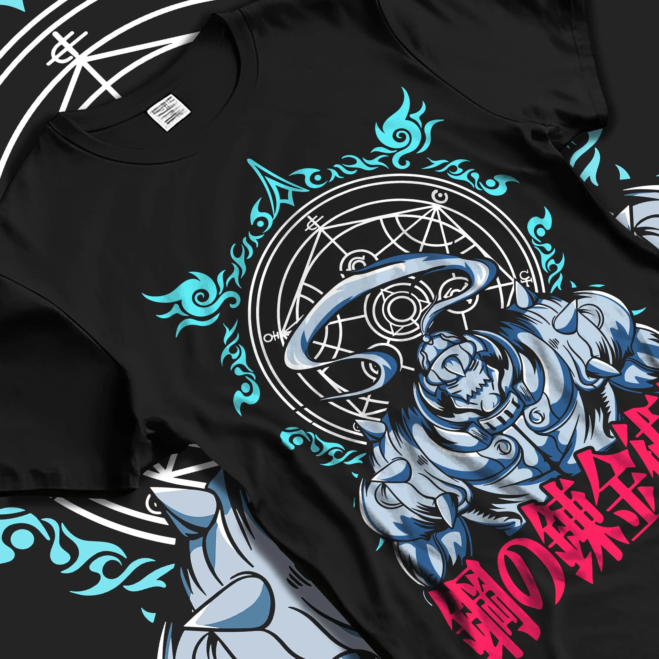 Black T-shirt laid flat with natural folds with Edward Elric Hoodie Fullmetal Alchemist Circle Glow graphic premium wear.