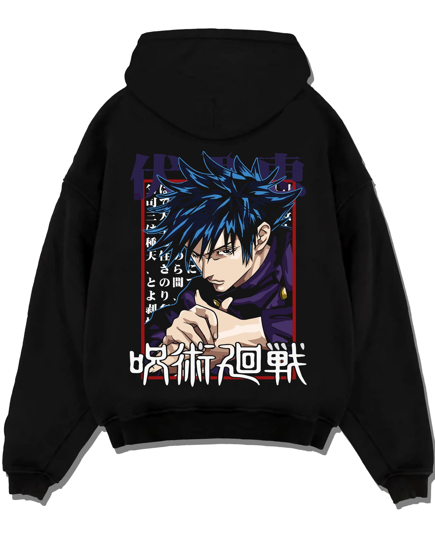 Black pullover hoodie laid flat with Megumi Fushiguro Hoodie Jujutsu Kaisen Cursed Energy graphic streetwear graphic.