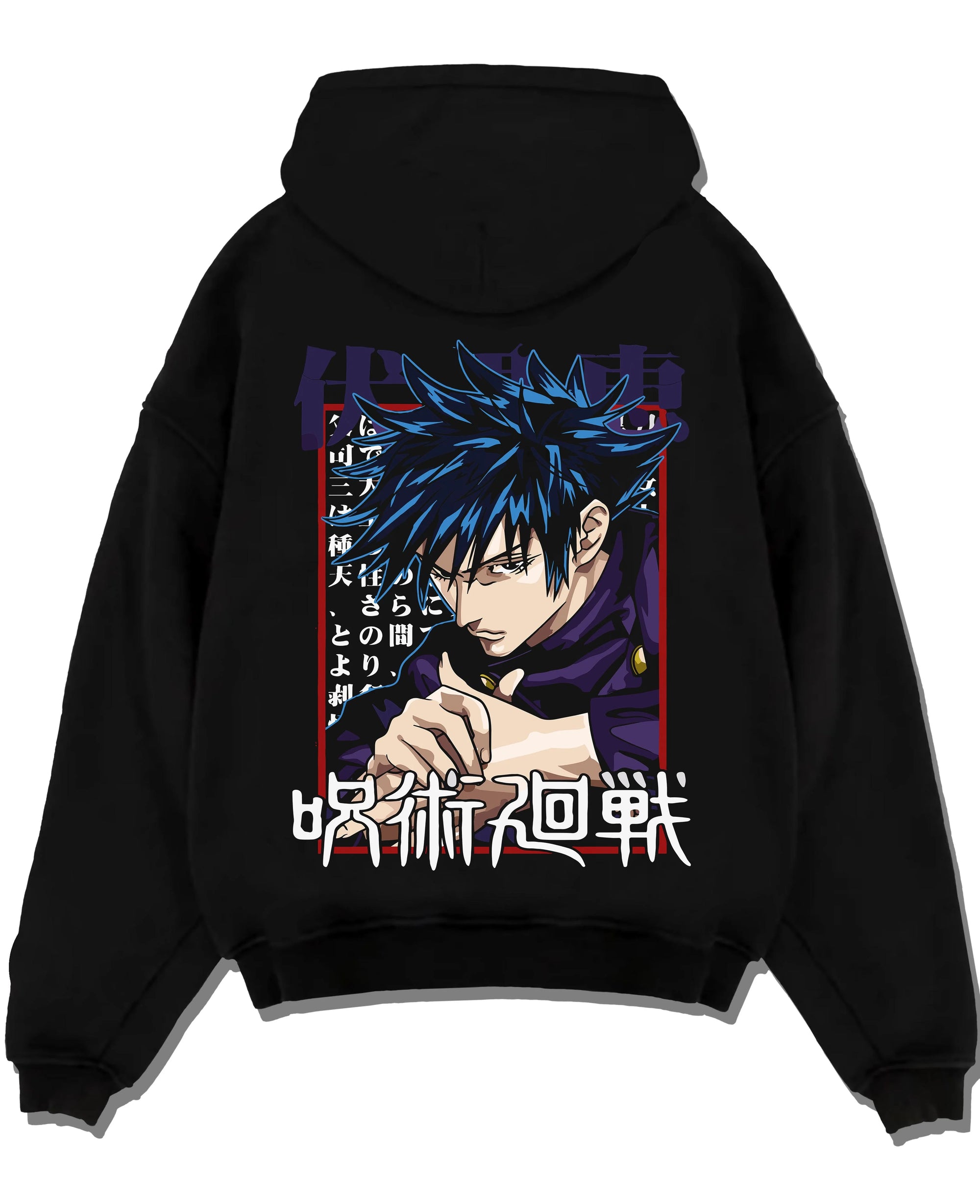 Black pullover hoodie laid flat with Megumi Fushiguro Hoodie Jujutsu Kaisen Cursed Energy graphic streetwear graphic.